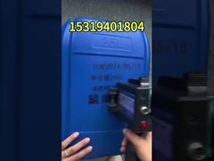 محطة طابعة يدوية من مواد بلاستيكية ABS مع عدد تسلسلي من 1 إلى 15 رقمًا