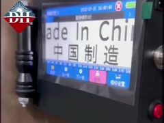 آلة الطباعة الرقمية للدبوس مع تردد رئيسي يصل إلى 1.4GHz