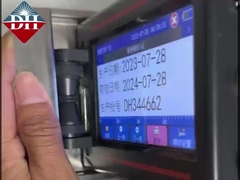 230*95*135ملم طابعة يدوية للطابعة