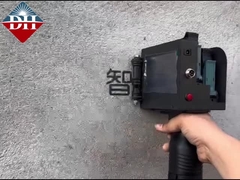 طابعة رشاشة يدوية 5 سم مع ارتفاع خط كبير ومعالج رباعي