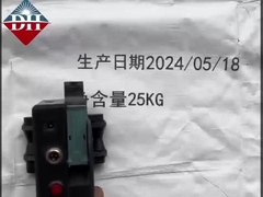 طابعة حبر رشاشة محمولة للطباعة السريعة والدقيقة 230*100*135ملم 70M/min