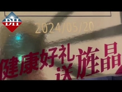 آلة علامة ليزر الألياف