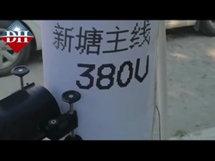 H16 معلومات عن رموز التاريخ آلة الطباعة السريعة للطباعة الحبرية، آلة المحمولة المحمولة،