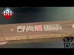 0-130m/min سرعة خط الإنتاج ليزر ثاني أكسيد الكربون مع تكرار 0.01mm الجملة