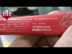 آلة علامة ليزر الألياف ثلاثية الأبعاد عالية الدقة مع استهداف التركيز الضوء الأحمر