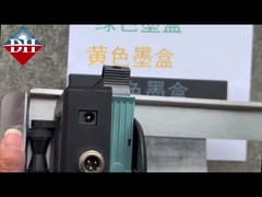 خرطوشة الحبر